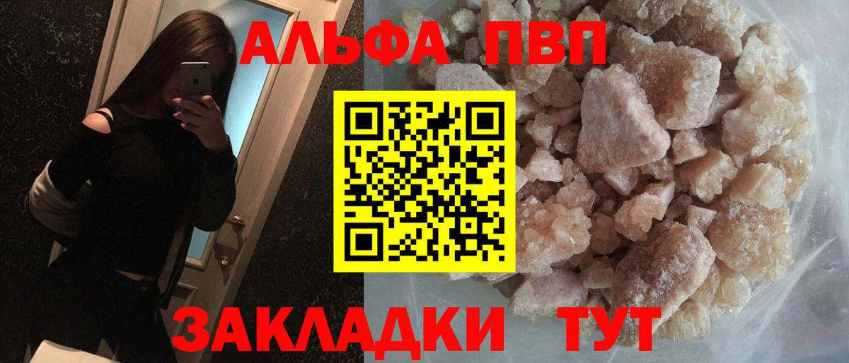 A PVP СК КРИС Среднеуральск