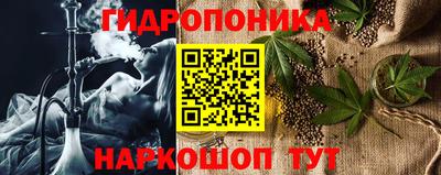 2c-b Новодвинск