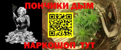 ALPHA-PVP Новозыбков