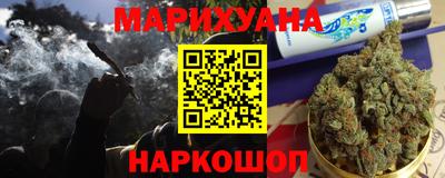 ALPHA-PVP Новозыбков