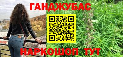 ALPHA-PVP Новозыбков