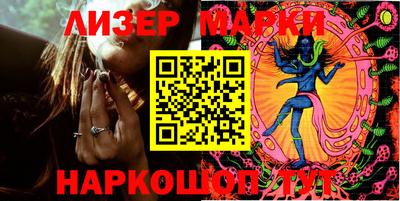 ALPHA-PVP Новозыбков