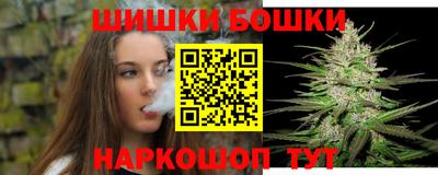 ALPHA-PVP Новозыбков
