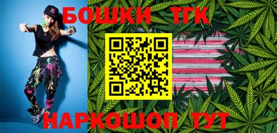 2c-b Новодвинск