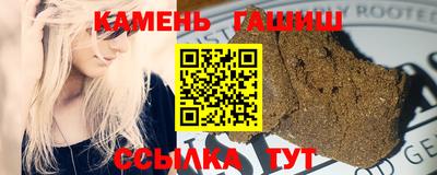 ALPHA-PVP Новозыбков