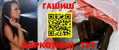2c-b Новодвинск