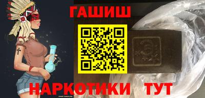 2c-b Новодвинск