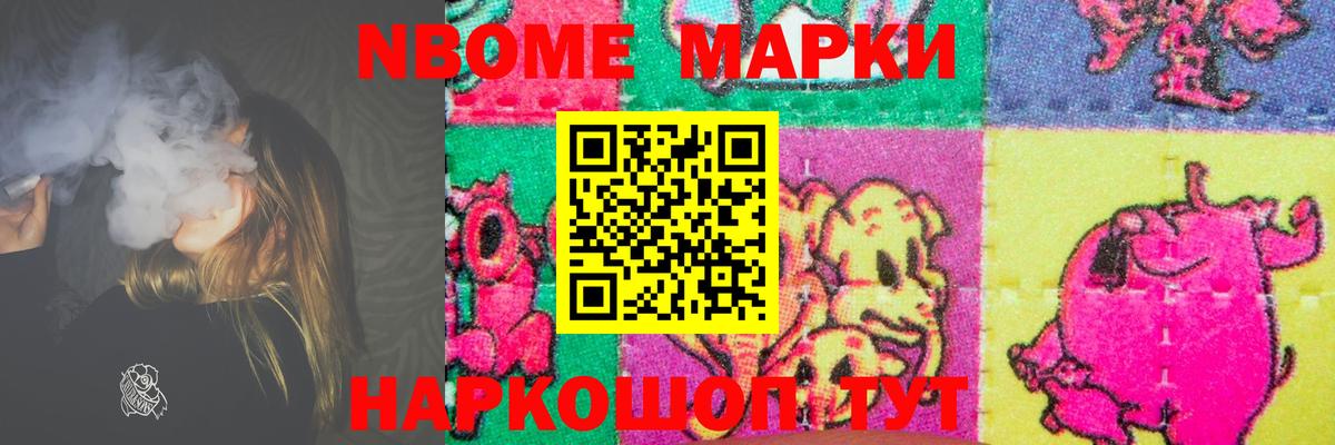 ЛСД экстази ecstasy  Лсд 25 экстази  Среднеуральск  Вход с VPN 