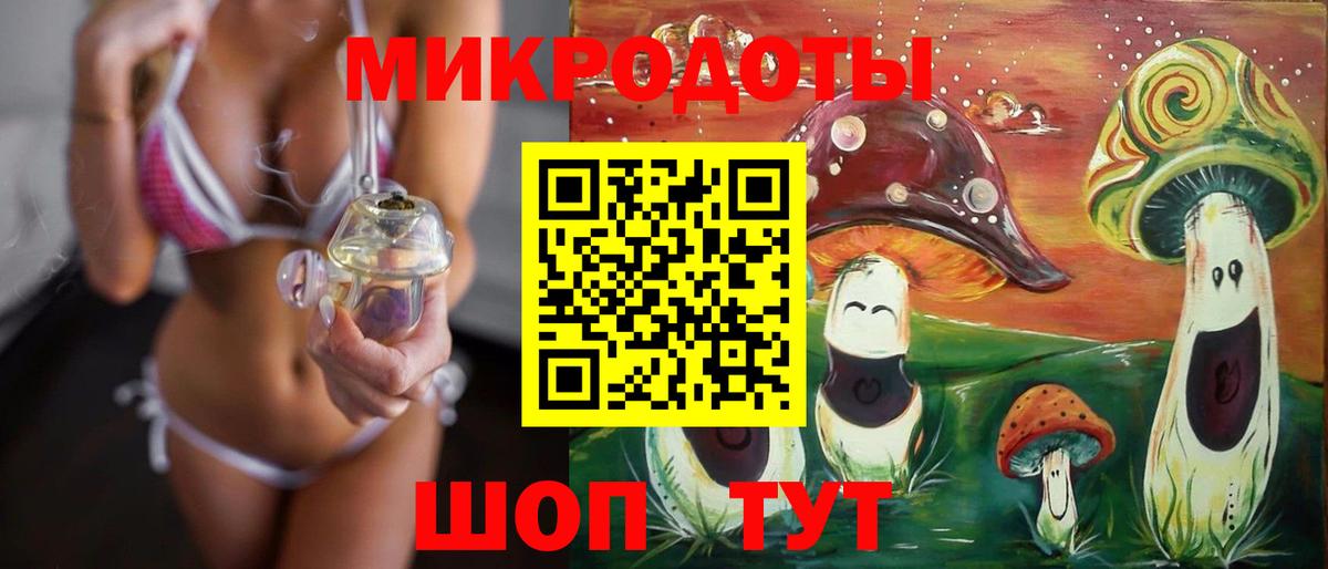 Псилоцибиновые грибы мицелий  Вход с VPN  где можно купить наркотик  Среднеуральск  Псилоцибиновые грибы Psilocybine cubensis 